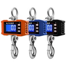 용수철 메달림 캐리어 저울 산업용 500kg1000kg 크레인 규모 전자 산업 톤백저울, 협력사, 500kg-I
