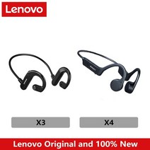 무선골전도 블루투스이어폰원래 lenovo x3x3 prox4 골전도 블루투스 헤드폰 스포츠 러닝 헤드셋 방수 무선 이어폰 사이클링골전도블루투스이어폰, x3 및 x4