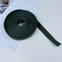 헤세드 1.5cm 잔골 폴리 웨이빙끈 (5마-450cm), 카키
