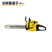 UDT 엔진톱 UCS-57 체인톱 18인치 유디티 강력형