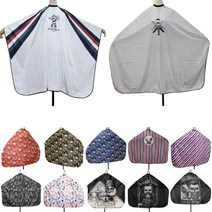 미용실 컷트보 바버샵 커트보 미용가운 염색가운, 그레이, 1개