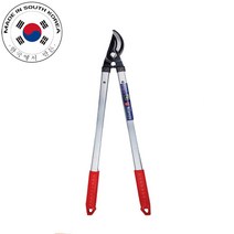 국산 화신 굵은 가지 치기 양손 탱자 가위 K-610