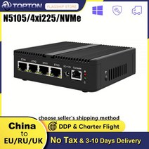 팬리스 미니 소프트 라우터 셀러론 N5105 쿼드 코어 4 * 인텔 I225 2.5GbE 닉스 2 DDR4 NVMe 방화벽 어플 라 이언 스 pfSense PC AESNI, 해외공급사, No System + UK, No Ram No Storage