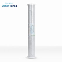 오스터 대용량4호 (녹물+염소냄새제거+연수작용) 지하수 정수기, 필터추가:20인치USA블럭카본필터