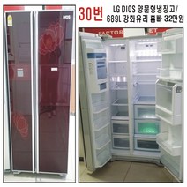 대우 냉장고, 김치냉장고