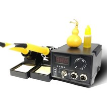 우드버닝기 버닝펜 목재연소키트, LZ-80H2 29PCS, 1개