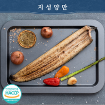 지성양만 김제 친환경 장어양식장 손질 초벌장어 1kg