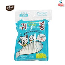 강쥐 외이염 귀세척 면봉 강아지전용면봉 귀청소관리