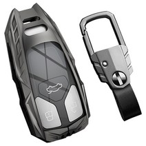 더조은셀러 아우디 A7 6 4 Q8 7 5 메탈뷰 키케이스 키홀더 풀커버 키링 key, 아우디 Key-02 - 블랙