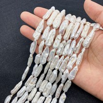 불규칙한 모양 천연 담수 진주 비파 비즈 쥬얼리 만들기위한 긴 튜브 DIY 목걸이 팔찌 선물, [02] 5x12-8x20mmm-2 pcs