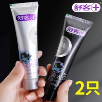 입냄새치약 손님 슈 누렁니 제거 때 선명한 화이트 g이다 가다 구취 말투 스위트 남성 여성 전용 홈 혜택 948296595, 아침저녁 유광 화이트 (65g _65