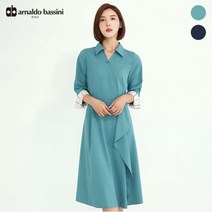 아날도바시니 8부 셔츠형 원피스 AU09OP04M