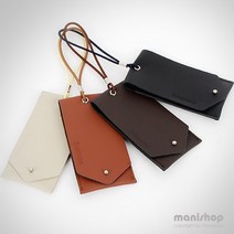미토도 WLTL 천연 소가죽 네임택 이름표