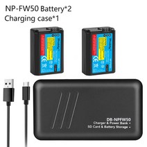 대용량 NP-FW50 NP FW50 소니 알파 A6000 A6500 A6300 A6400 A7 A7II A7RII A7SII A7S A7S2 A7R 배터리 충, 03 2BatteryWithCharger
