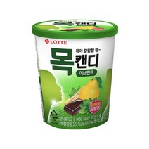 롯데 목캔디 허브민트 용기, 122g, 10개