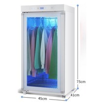 스타일러 건조기 옷걸이형 소형 UV 고온 자외선 살균 의류 가정용 호텔 모텔, 138L (화이트)