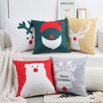 더와이 크리스마스 쿠션, 딥그린