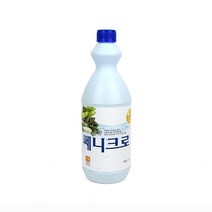 식품세척제 1L 채소 과일 야채 주방살균제 소독제