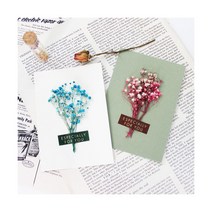 [iswas] [자연과 사람] 프리저브드 플라버 카드, 색상:옐로우