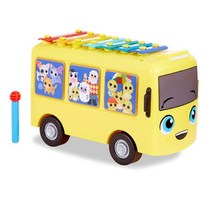 9개월 아기장난감 멜로디 버스 실로폰 소리나는 10개월아기장난감 청각발달