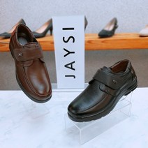 제이시 소가죽 남성 캐주얼 정장구두 4cm 공통 M003
