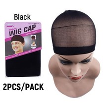 남자가발 패션 부분 중년 앞머리 옆머리 곱슬 비 슬립 가발 그립 밴드 조정 가능한 헤어 투명한 실리콘 머리띠 남성 여성 정면 스포츠 스트레치 나일론 모자, [08] wig cap black