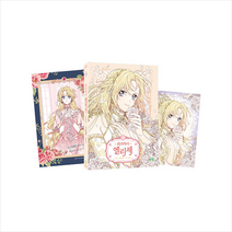 외과의사 엘리제 9 + 미니수첩 증정, 파인툰