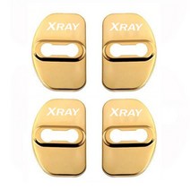 자동차 엠블럼 레터링 로고 마크 뱃지 호환 LADA VESTA XRAY 로고 자동 스타일링 장식 용 도어 잠금 커버, 11 021-XRAY-Gold