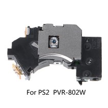 PS2 콘솔 용 교체 PVR 802W 광학 렌즈 7xxxx 9xxx 79xxx 77xxx, 하얀색
