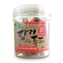 건강한야채 브로콜리함유 애견수제간식 2개 반려동물음식 개펫푸드