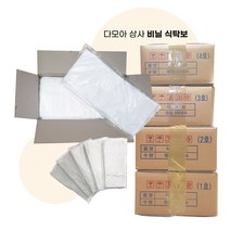 일회용 비닐식탁보 1호~ 4호 평판 (300매) 식당 횟집 비닐 테이블보, 2호 평판 (300매) 120x90cm