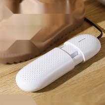 신발살균기 신발 건조기 슈드레서 말리기 운동화 소독기 관리기, B형+타이머