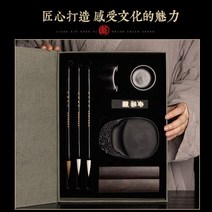 문방사우붓먹세트 벼루 붓 먹 고급 문방사우 붓글씨 서예 한자 세트 용품, 서예용품 일반 세트