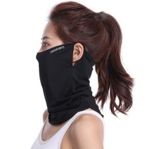 투포디 자외선 차단 골프 마스크, 블랙