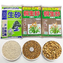 세경팜 동생사16L 세립 소립 중립 분갈이흙 난석 야생화 분재 여과재, 동생사(세립)16L