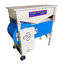 신바람 곡물 선별기/풍구 H-1000, 1개