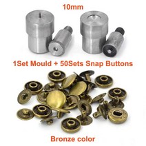 유압 프레스 압착기 자키 KALASO-655 633 831 1 세트 금속 스냅 버튼 10mm 12.5mm 다이 금형 도구 핸드 기, 07 10mm Mould Buttons