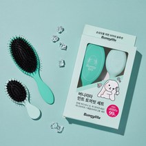 버니리타 버니리타 헤어브러쉬 세트 파스텔시리즈 핑크/민트/퍼플 머리빗, 파스텔민트_LB561
