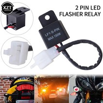 오토바이 부품 NS 수정 12A 2Pin 전자 LED 점멸 릴레이 혼다 가와사키 스즈키 야마하 오토바이 모터 턴 신, 한개옵션0