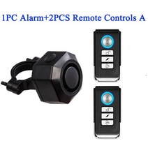 경보기 WSDCAM-자전거 경보 무선 방수 자전거 진동 USB 충전 원격 제어 오토바이 보안 보호 120 도 회전 모, D, 4D