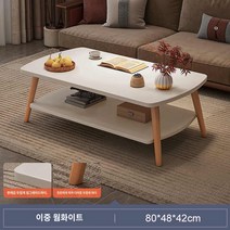미니 벽걸이 냉풍기 이동식 에어컨 실외기없는 냉난방기, 【이중】80*48*42cm 흰색에 굵은 통나무 다리