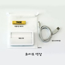 가드미 동급최강 모기퇴치 LED 랜턴 캠핑용전등 후레쉬 훈증기 이너텐트 화이트색상, 1개, 화이트