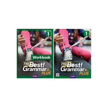 랭귀지하우스-The Best Grammar Plus. 1(WB)+The Best Grammar Plus. 1(SB+Test Book) 전2권