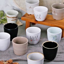 멜라민컵 식당 업소용 물컵, 39-설화 로하스컵