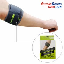 [유레카스포츠]테니스엘보 보호대 SQ1-H009