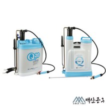 한일에스피 배부식 분무기 원예 수동분무기 Q12 20