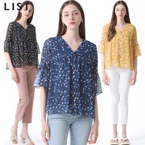 리스트 리스트 버튼드 브이넥 시폰 블라우스