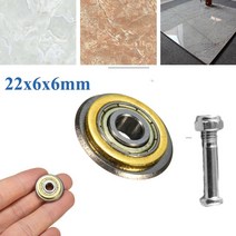 커팅 머신 용 로터리 베어링 휠 교체 수동 타일 벽돌 커터 액세서리 22*6*6mm 유리, 한개옵션0