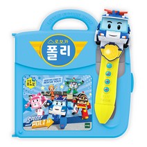 리틀 퓨처북 폴리펜 세트:한글 영어 | 한글과 영어로 말하고 노래하는 폴리 펜, 블루