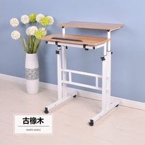 스탠딩 교수대 이동형 학원 강의 높이조절 교수대 이동식 병원접수대 카운터테이블, 베이직 앤티크 우드